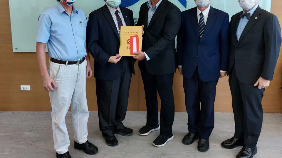 臺灣教育大學系統第八屆優良博碩士學位論文獎【藝術及其他類碩士領域】 佳作