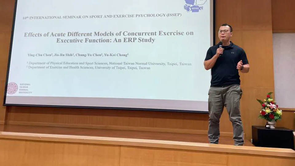 1st time seminar presentation in National Taiwan Normal University Department of Physical Education and Sport Sciences