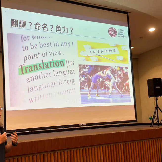 國立臺灣師範大學圖書館111學年度第二學期圖書館自主學習讀書會